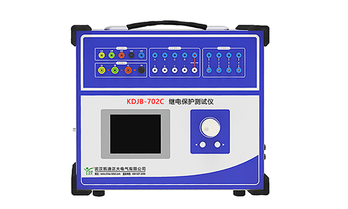 KDJB-702C三相繼電保護測試儀在繼電器試驗中的應用方法
